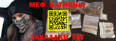 шишки Комсомольск-на-Амуре
