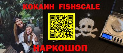 МДМА Конаково