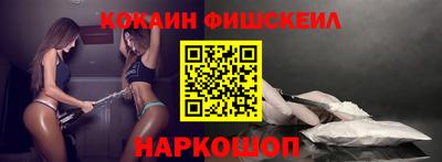 МДМА Конаково