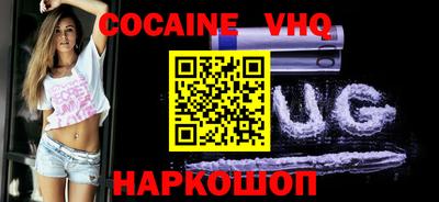 МДМА Конаково