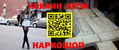 МДМА Конаково