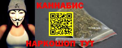 МДМА Конаково