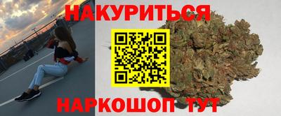 МДМА Конаково
