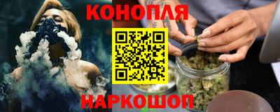 МДМА Конаково