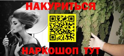 МДМА Конаково