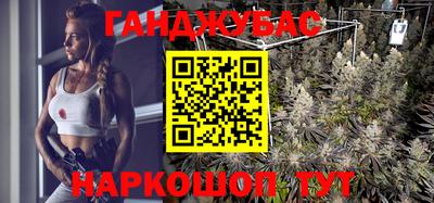 МДМА Конаково