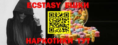 Альфа ПВП Коммунар