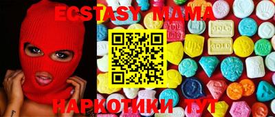 шишки Комсомольск-на-Амуре