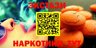 Альфа ПВП Коммунар