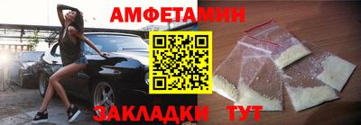 Альфа ПВП Коммунар
