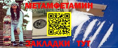 Альфа ПВП Коммунар
