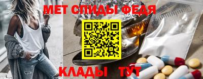 МДМА Конаково