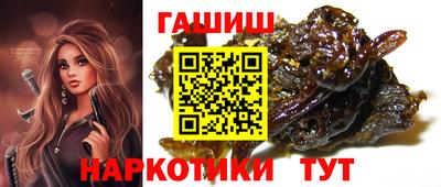 Альфа ПВП Коммунар