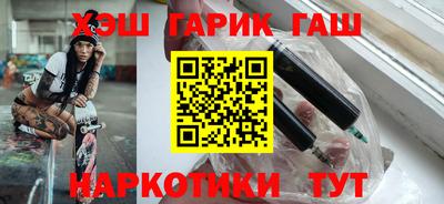 МДМА Конаково