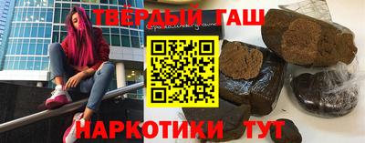 МДМА Конаково