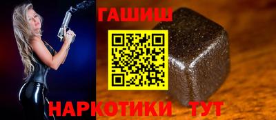 Альфа ПВП Коммунар