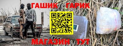Альфа ПВП Коммунар