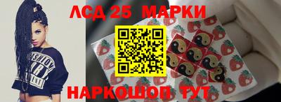 Альфа ПВП Коммунар