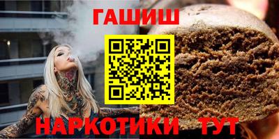 Альфа ПВП Коммунар