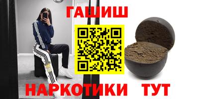 Альфа ПВП Коммунар