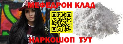шишки Комсомольск-на-Амуре