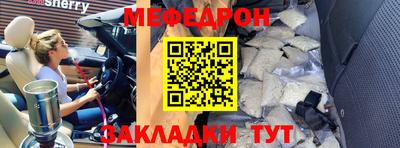 МДМА Конаково