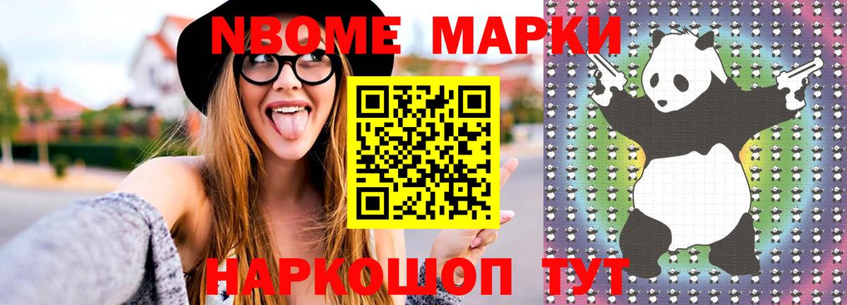 Лсд 25 экстази кислота  Вход с VPN  Унеча 